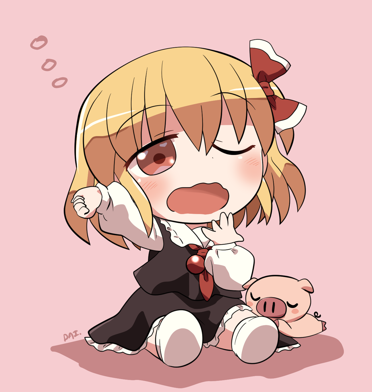 Rumia