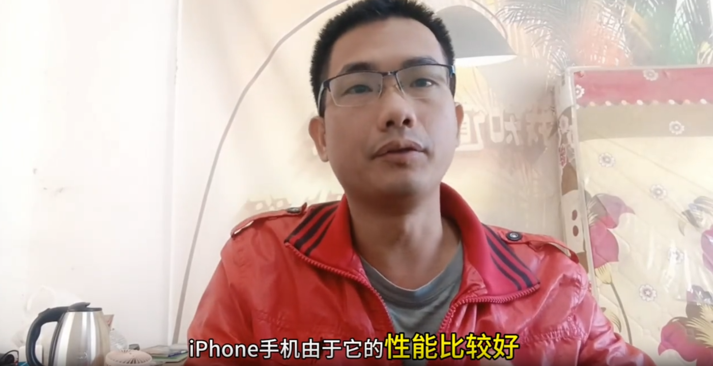 【玩机视频】IPhone隐藏最深的3个功能