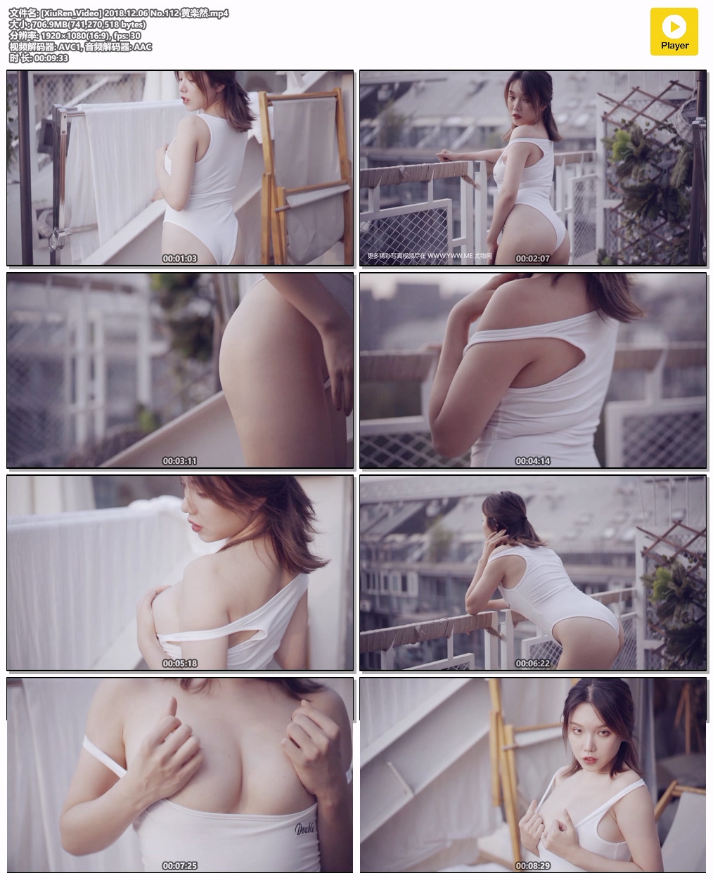 [XIUREN秀人网] 2018.12.06 VN.112 黄楽然-美思视频