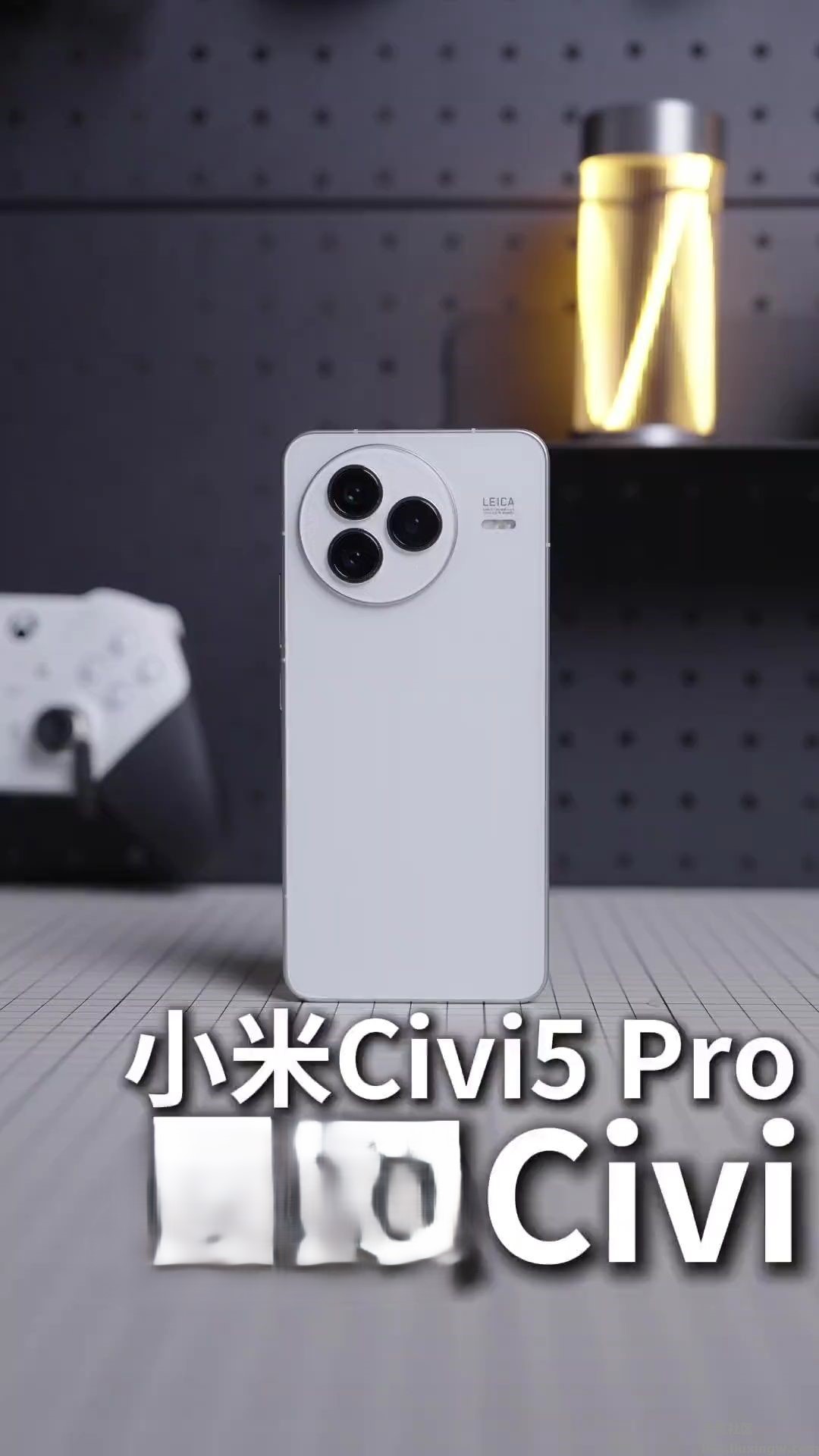 【玩机视频】小米Civi5 Pro上手测试：小水桶，值得推荐！