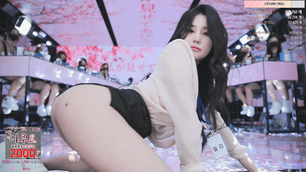 Jinricp S1 第一季 全集-美思视频