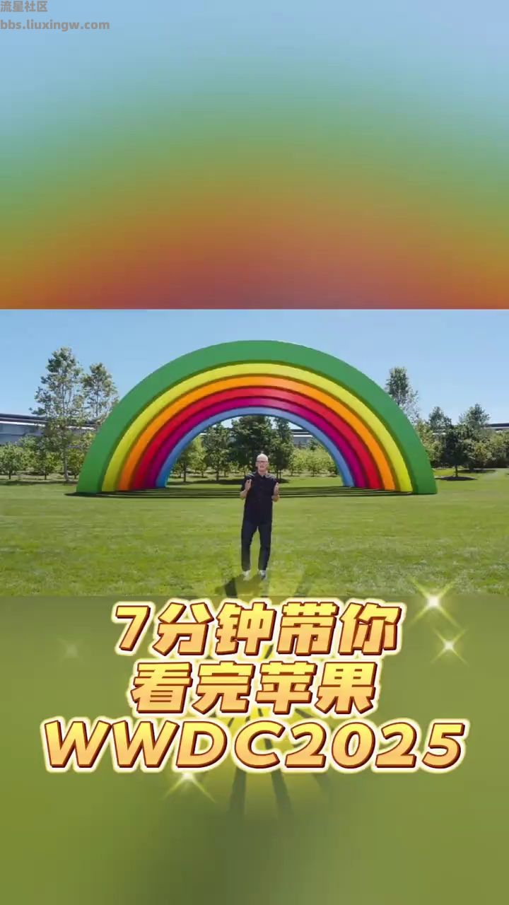 【玩机视频】7分钟带你看完苹果
