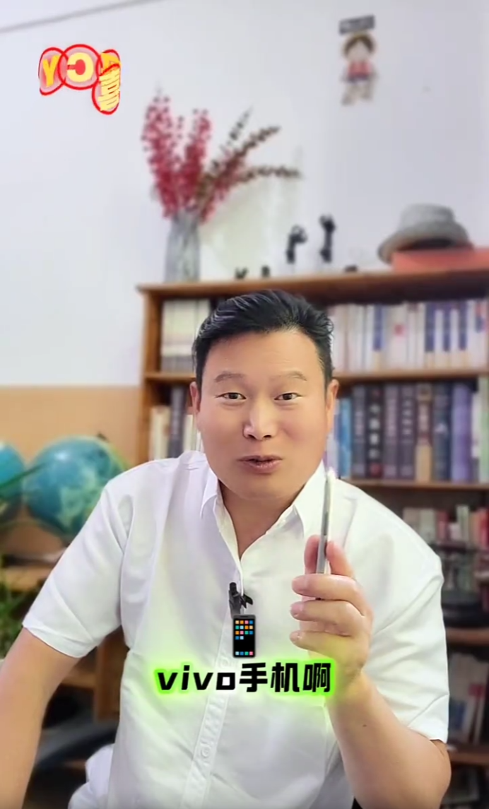 【玩机视频】vivo手机长按2秒钟隐藏了10个实用功能