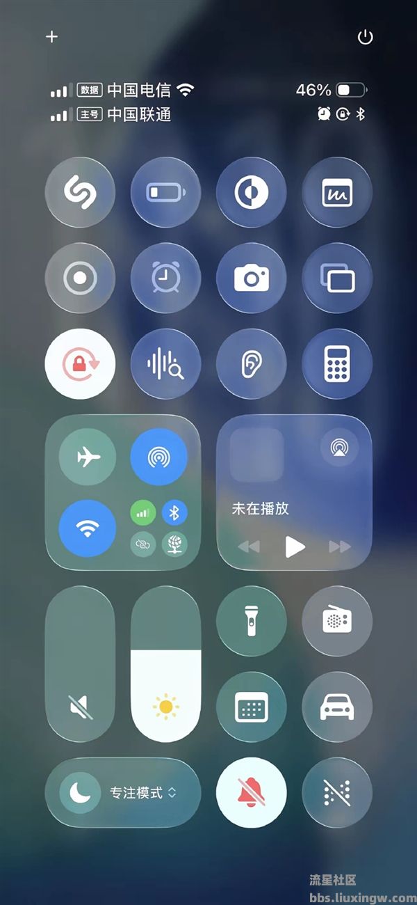 【玩机资讯】流畅度提升明显！iOS 26正式版发布 苹果液态玻璃设计引争议：你觉得丑吗