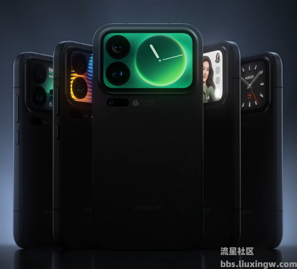 【玩机资讯】小米17 Pro系列外观首次公布：确认搭载“妙享背屏”