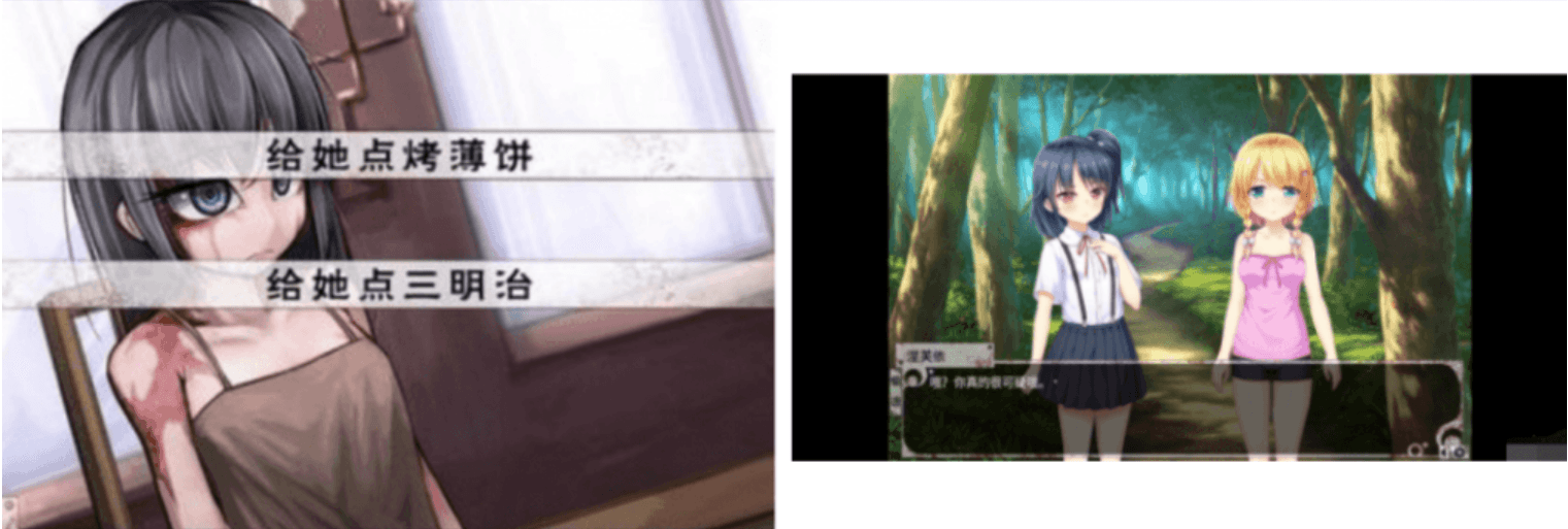 奴隶少女希尔薇v3.0 无疤魔改