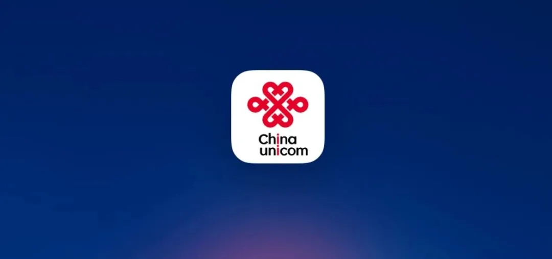 联通400客服热线停止服务以及积分兑换规则调整