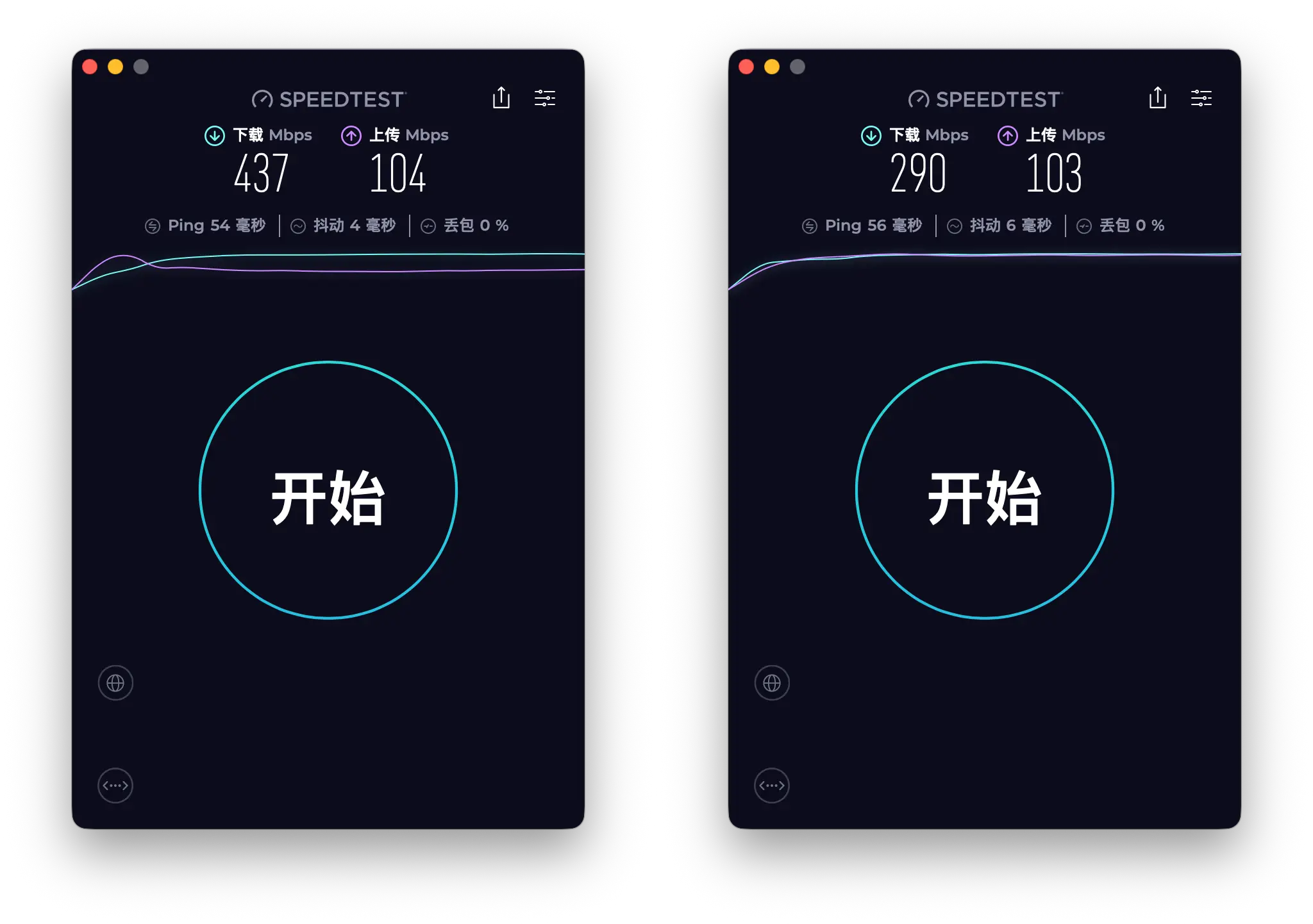 烽火5G CPE LG6121F刷机体验